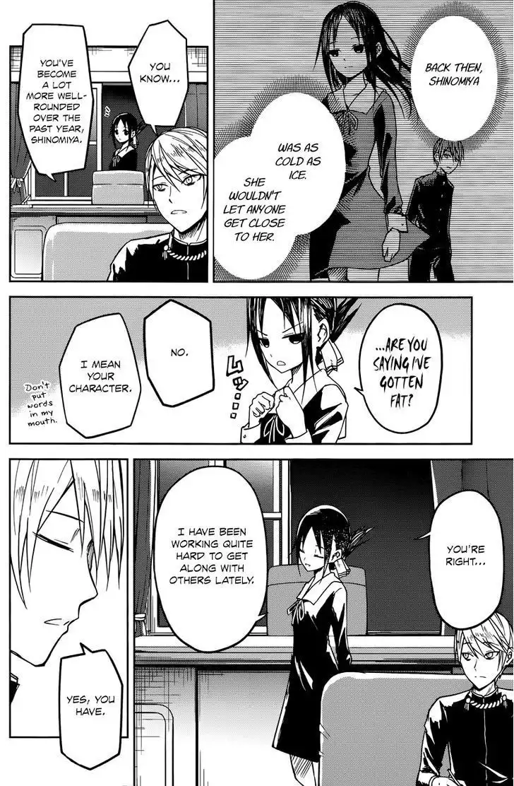 Kaguya-sama wa Kokurasetai - Tensai-tachi no Renai Zunousen Chapter 8 4